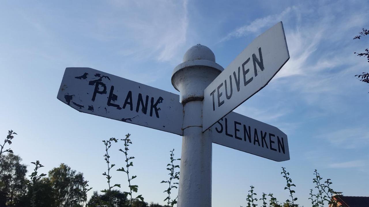 Hotel 't Gulpdal Voeren-teuven